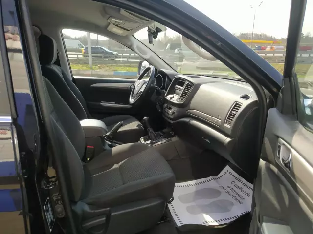 Foton Sauvana 2016