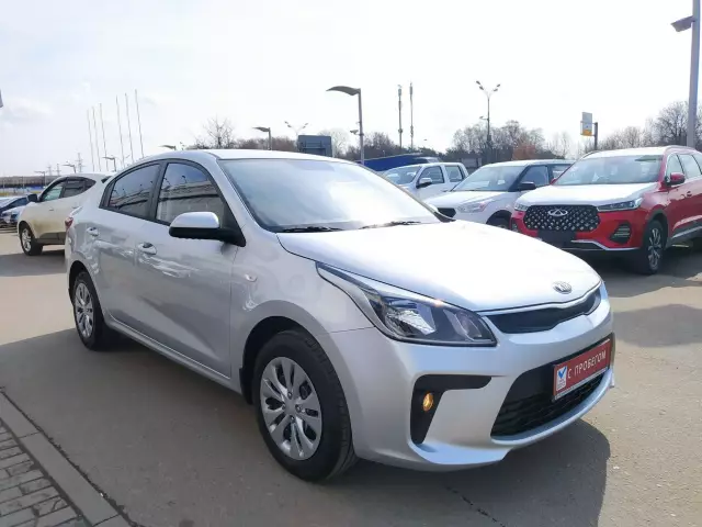 Kia Rio 2019