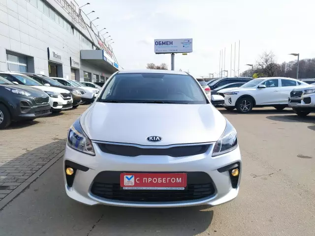 Kia Rio 2019