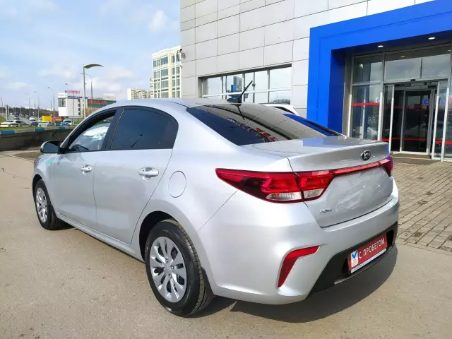 Kia Rio 2019
