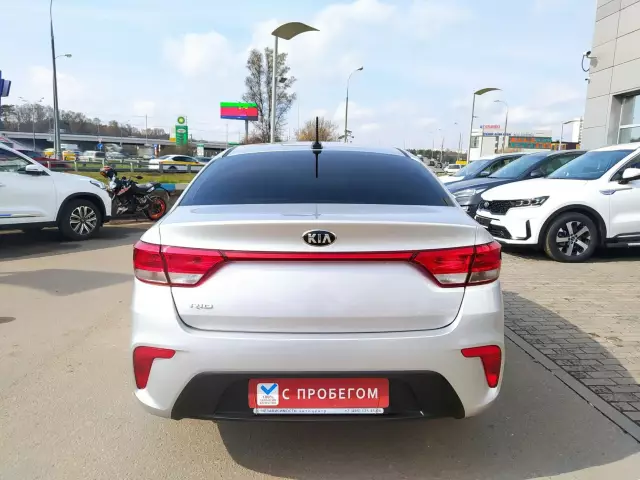 Kia Rio 2019