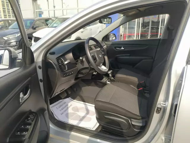 Kia Rio 2019