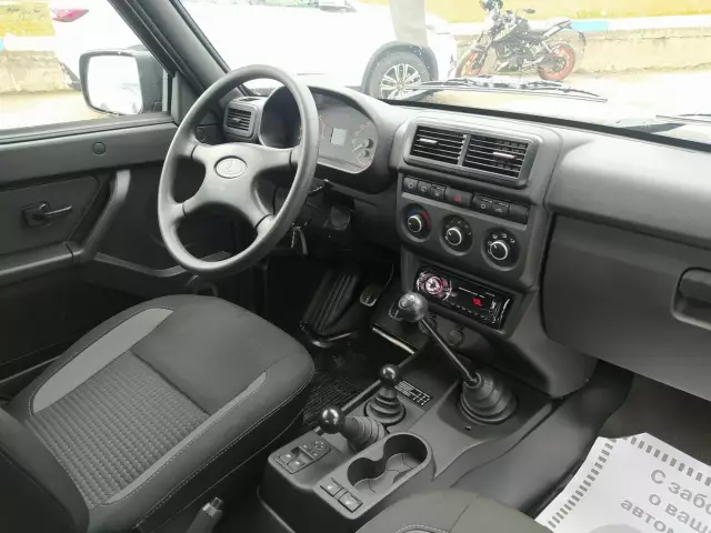 LADA 2121 (4x4) 2020