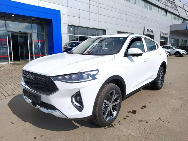 Haval F7X 2020