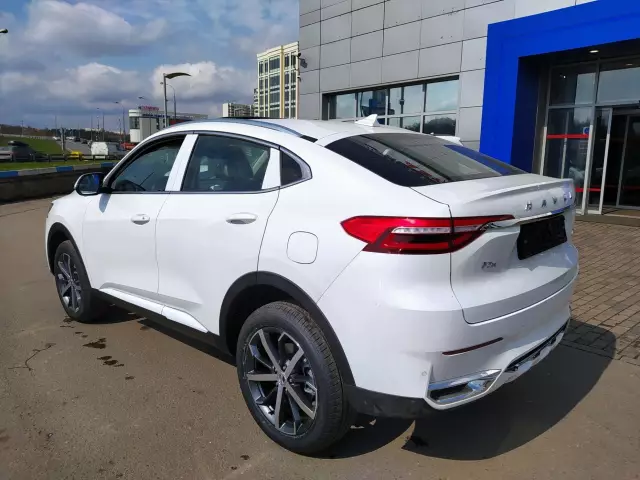 Haval F7X 2020