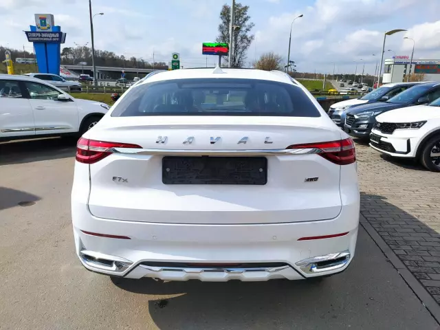 Haval F7X 2020