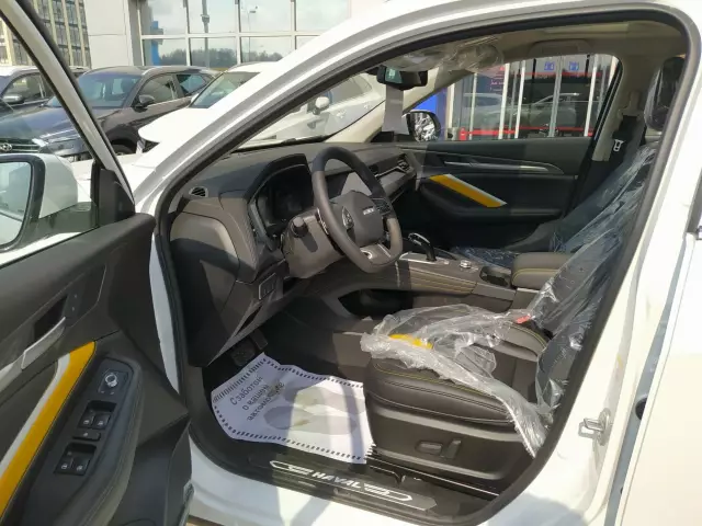 Haval F7X 2020