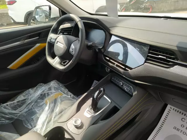 Haval F7X 2020