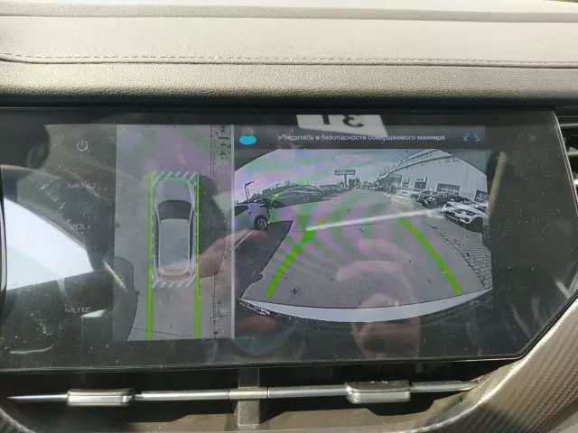 Haval F7X 2020