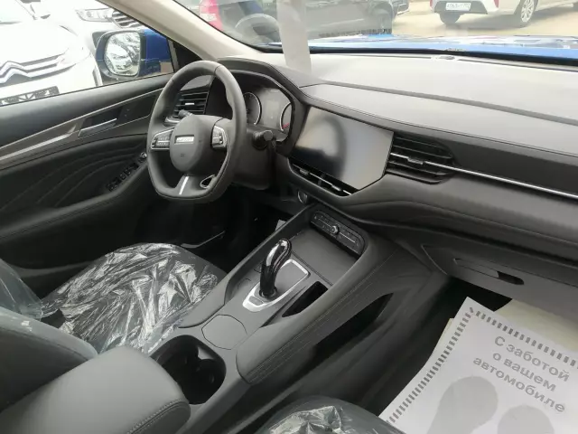 Haval F7Х 2020
