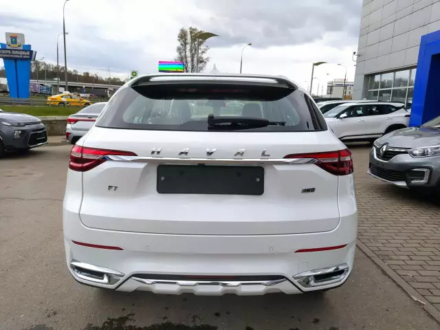 Haval F7Х 2020