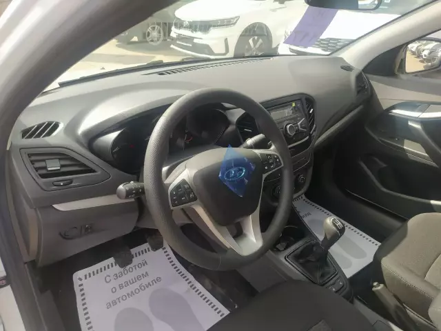 LADA Vesta 2020