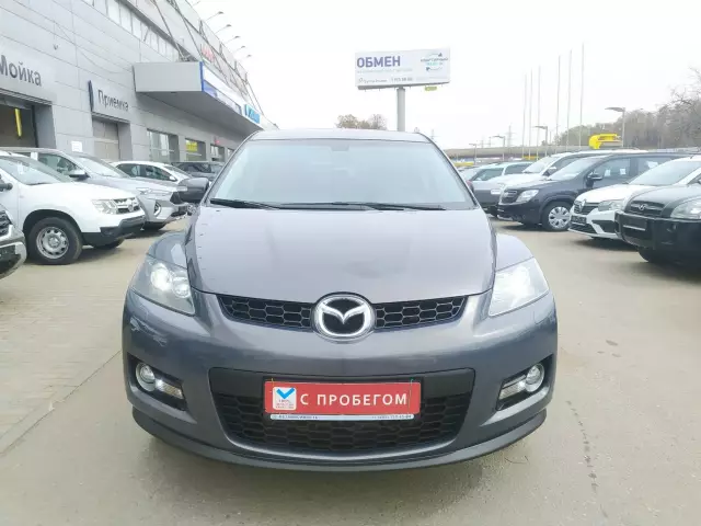 Mazda CX-7 2008