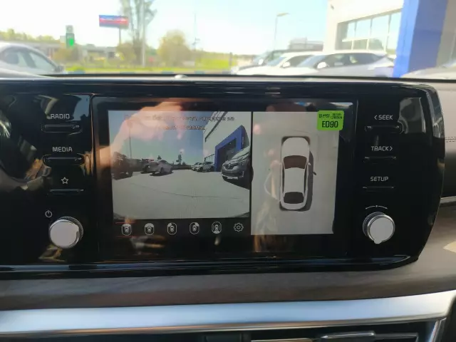 Kia K5 2021