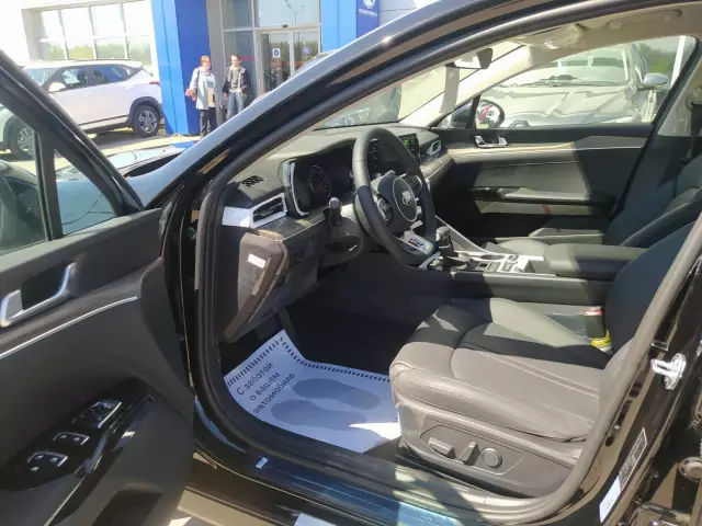Kia K5 2021