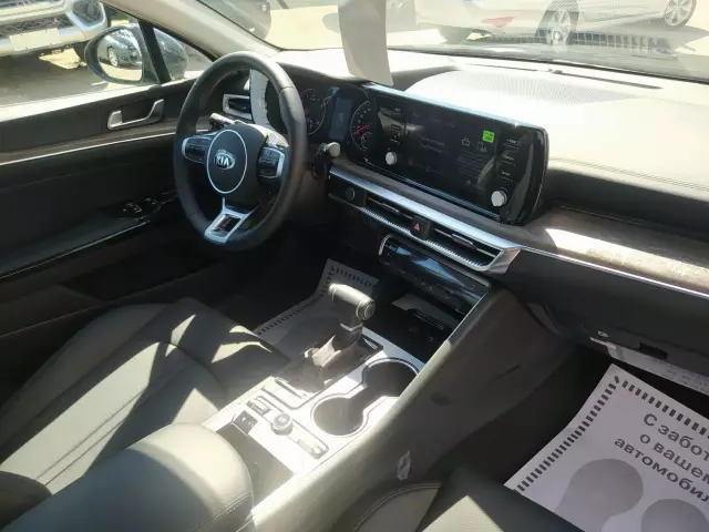 Kia K5 2021