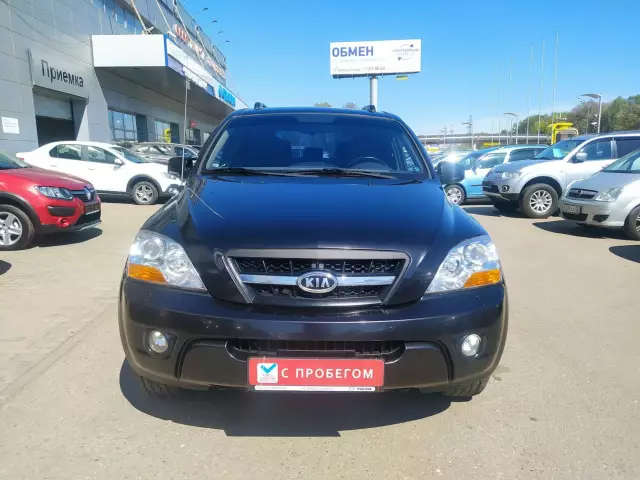 Kia Sorento 2008
