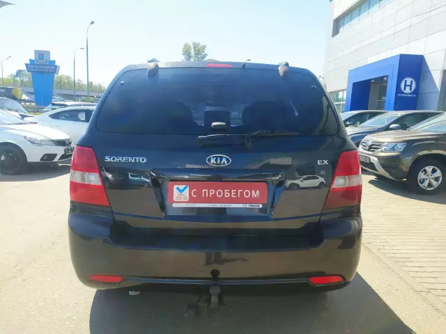Kia Sorento 2008