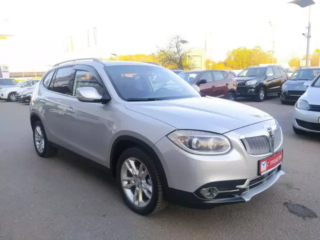 Brilliance V5 2014