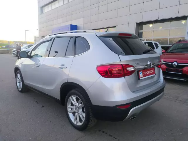 Brilliance V5 2014