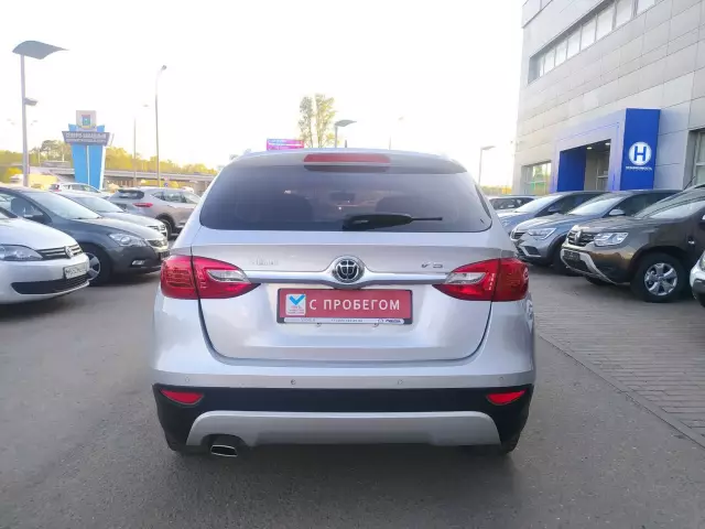 Brilliance V5 2014
