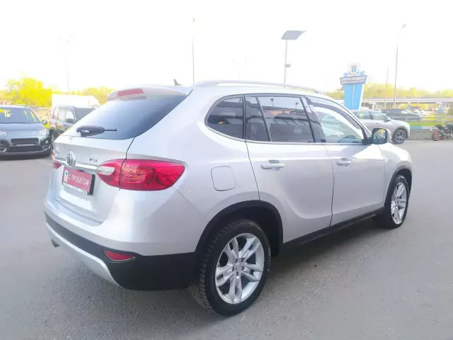 Brilliance V5 2014