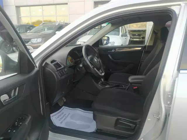 Brilliance V5 2014