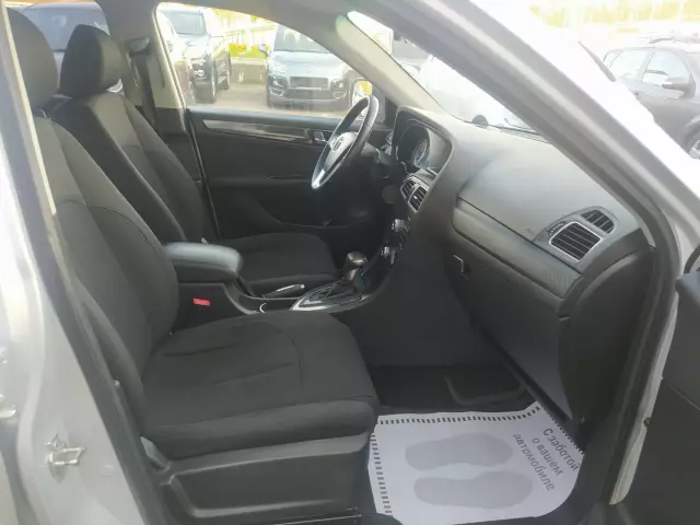 Brilliance V5 2014