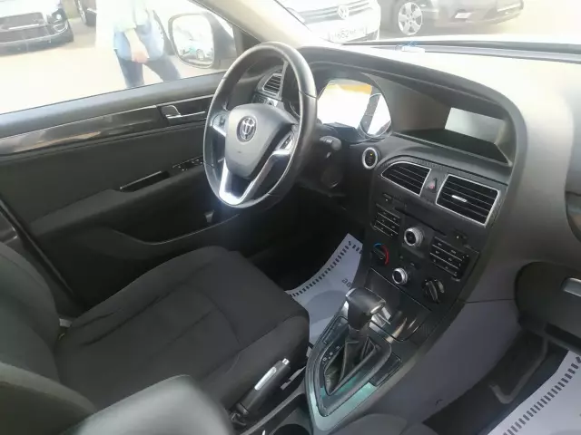 Brilliance V5 2014