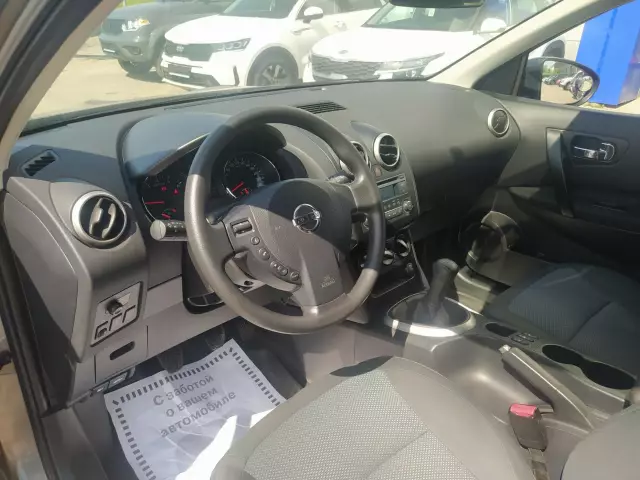 Nissan Qashqai+2 2013