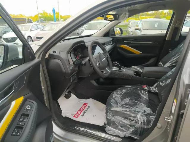 Haval F7X 2020