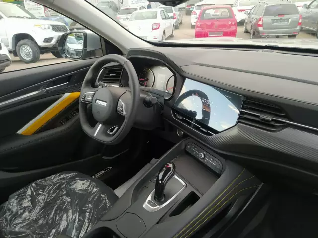 Haval F7X 2020