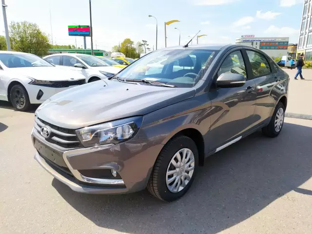 LADA Vesta 2020
