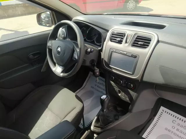 Renault Sandero 2018