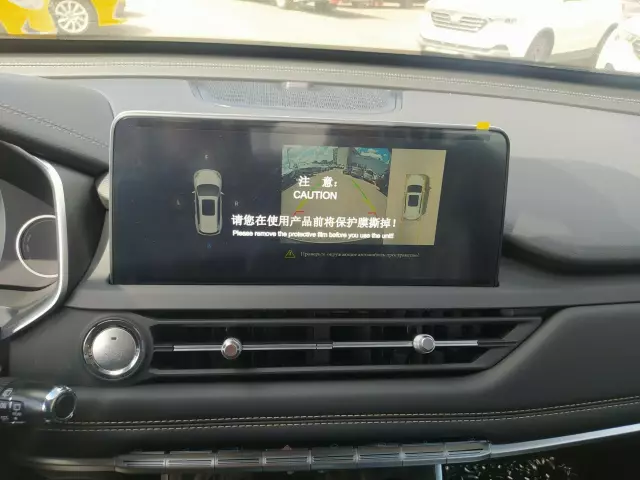 Chery Tiggo 8 ProMax 2020
