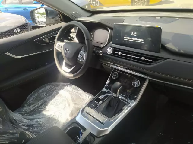 Chery Tiggo 8 ProMax 2020