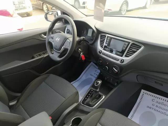 Hyundai Solaris 2021