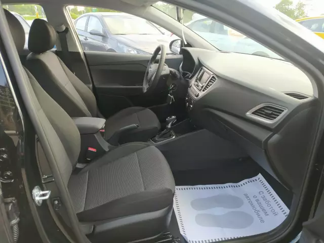 Hyundai Solaris 2020