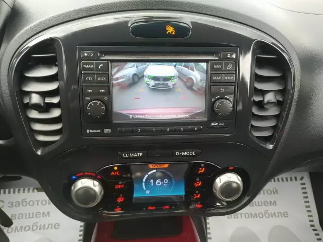 Nissan Juke 2013