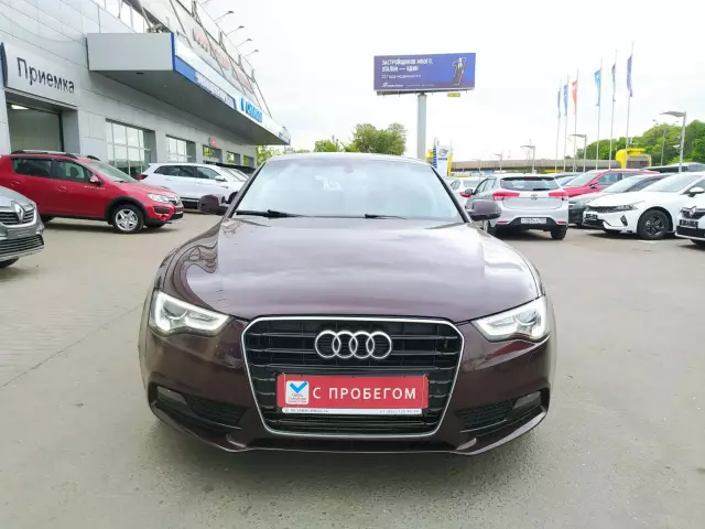 Audi A5 2012
