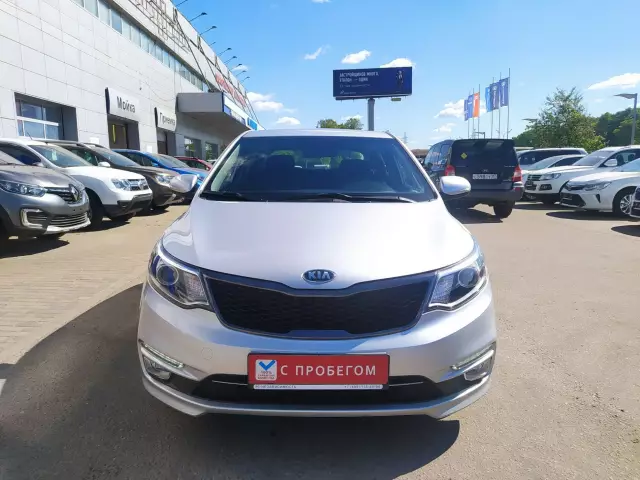 Kia Rio 2016