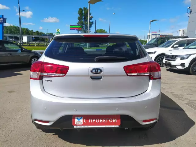 Kia Rio 2016
