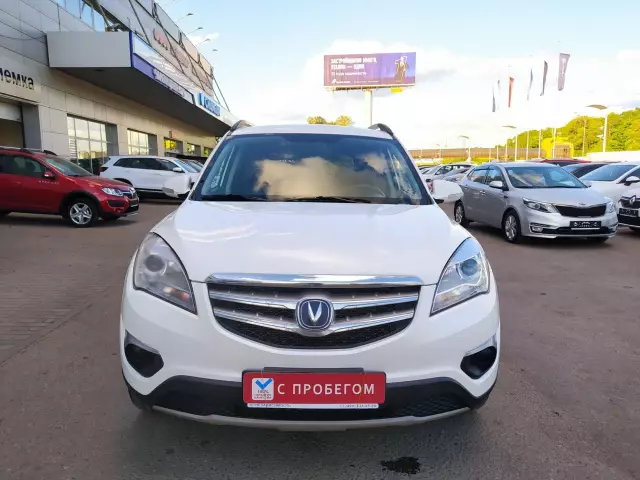 Changan CS35 2015