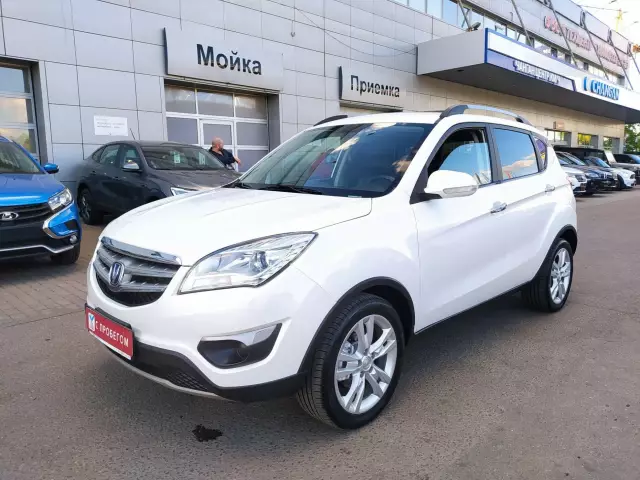 Changan CS35 2015
