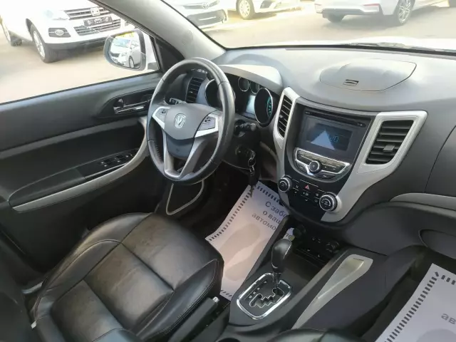 Changan CS35 2015