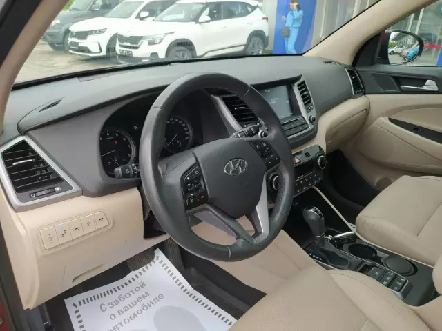 Hyundai Tucson 2016