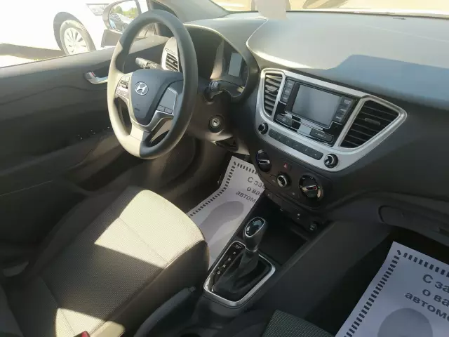 Hyundai Solaris 2020