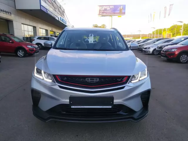 Geely Coolray 2019