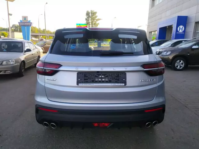 Geely Coolray 2019