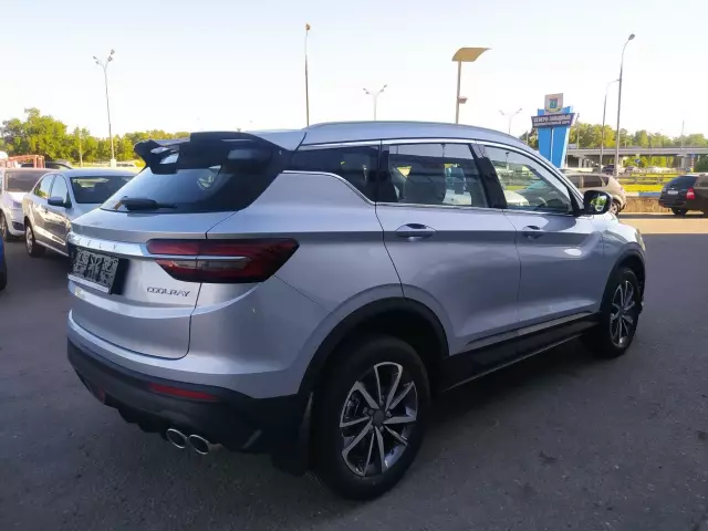Geely Coolray 2019